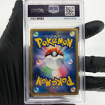 PSA 10 Pokemon Card Charizard Ex 001/021 Holo XYA  2014 Japanese [10]
