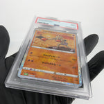 PSA 9 Pokemon Card Hitmonchan 012/032 CLF Holo 2023 Japanese Karte [9]