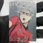 Haikyu!! Card Wafer Lev Haiba No.12 Holo japanese [Sealed]