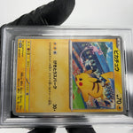 PSA 9 Pokemon Card Pikachu 197/SV-P Promo Japanese Karte [9]