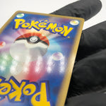 Pokemon Card Flareon Ex 004/015 Holo 1.Edition Holon Tower Japanese Karte [NM]