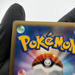 Pokemon Card Umbreon 037/080 Holo 1.Edition L2 2010 Japanese Karte [LP]