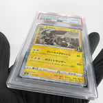PSA 10 Pokemon Card Zekrom 011/028 Reverse S8a 25th Collection Japanese [10]