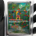 PSA 10 Pokemon Card Shuckle 064/063 AR M1S Japanese Karte [10] 2