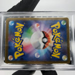 PSA 9 Pokemon Card Togedemaru 090/080 AR M2 Japanese Karte [9]