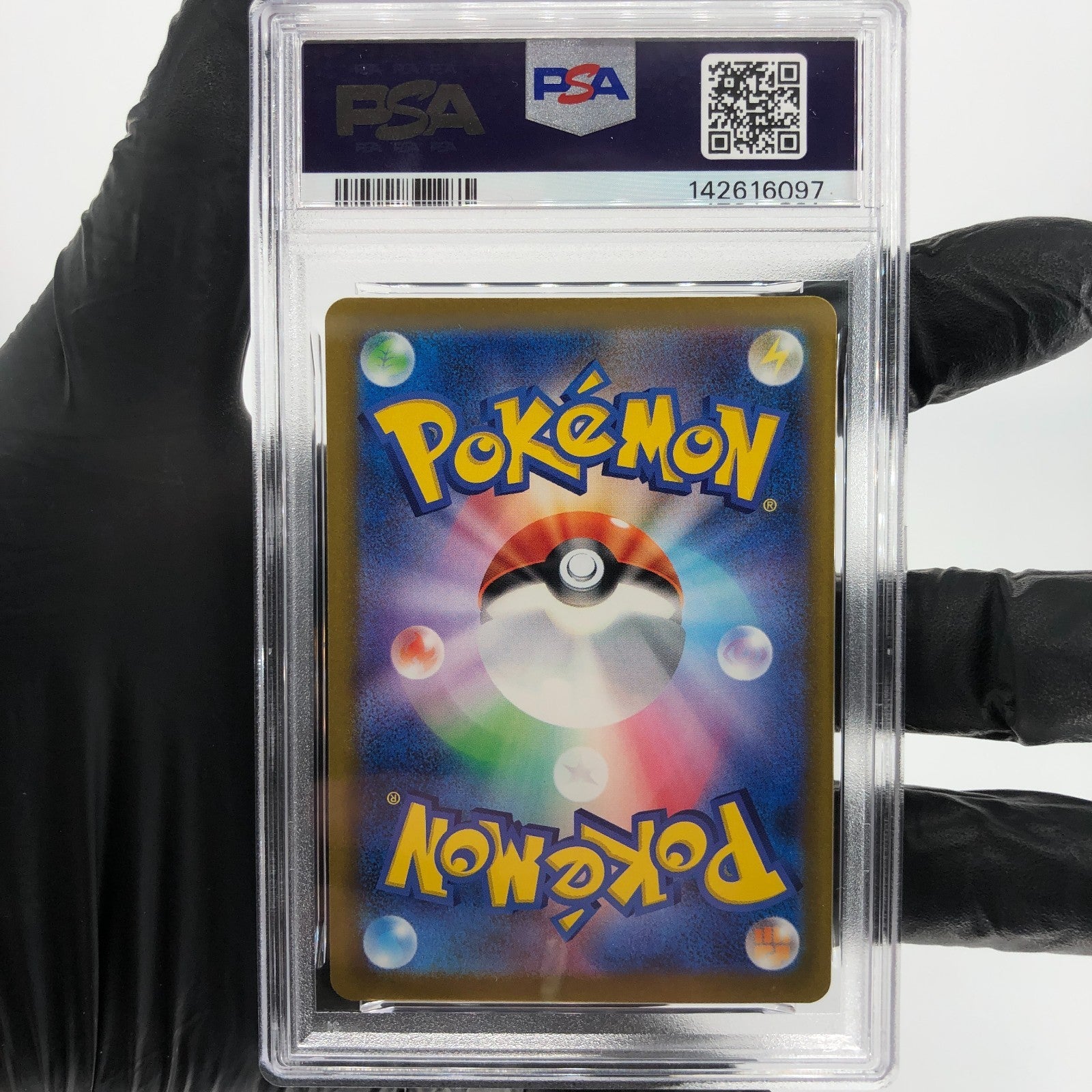 PSA 8 Pokemon Card Numel 198/193 AR M2a Japanese Karte [8]