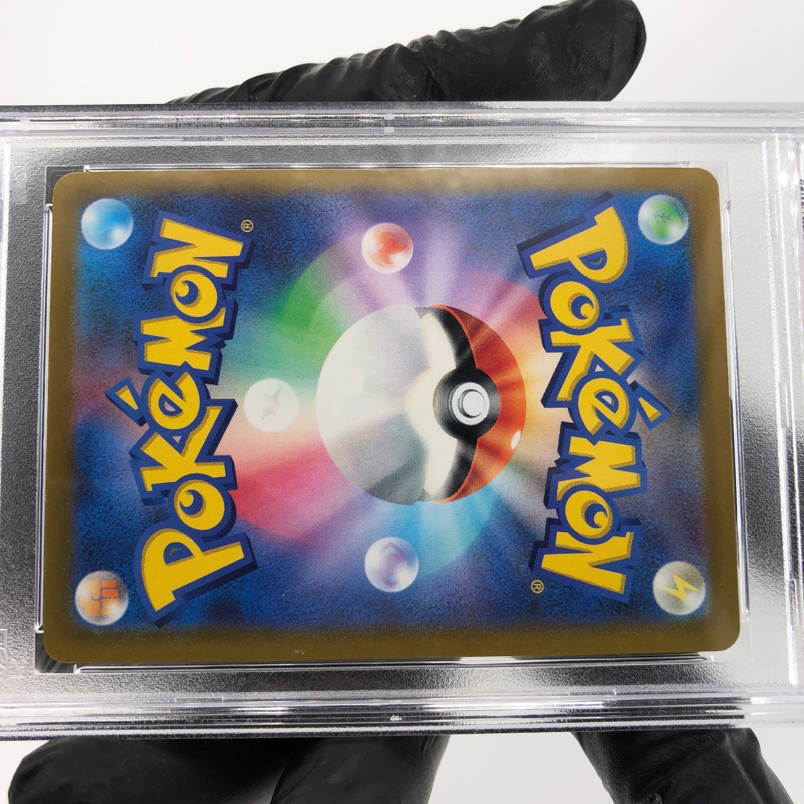 PSA 9 Pokemon Card Machamp Vmax 033/067 RRR s10D Japanese Karte [9] 2