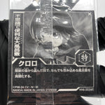 Hunter X Hunter Chrollo HH6-20 NR Holo Wafer Japanese [Sealed]