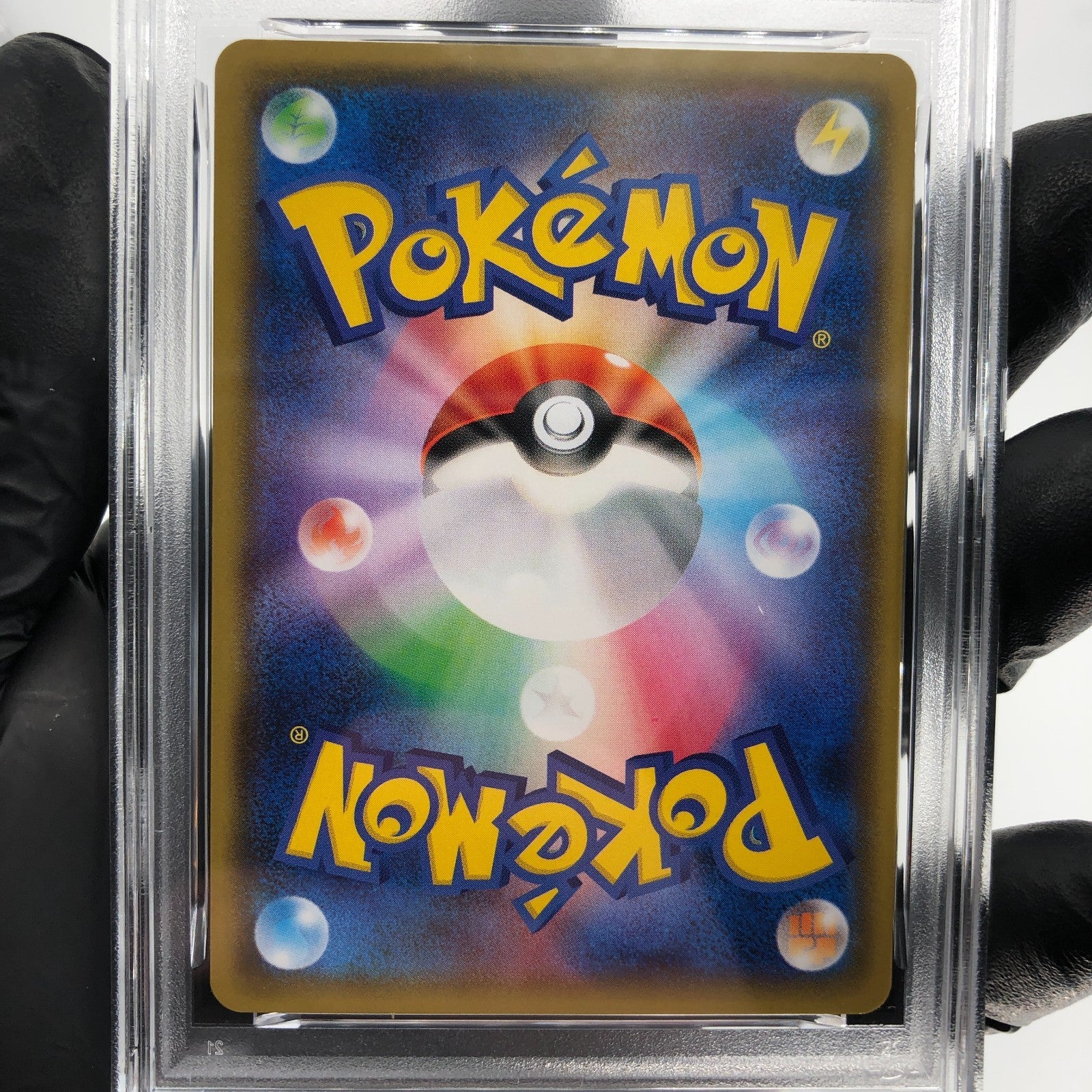 PSA 9 Pokemon Card Victini 009/053 E SH Japanese Karte [9]