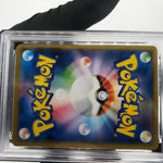 PSA 9 Pokemon Card Clefairy 029/051 SML Raichu Deck Japanese Karte [9]