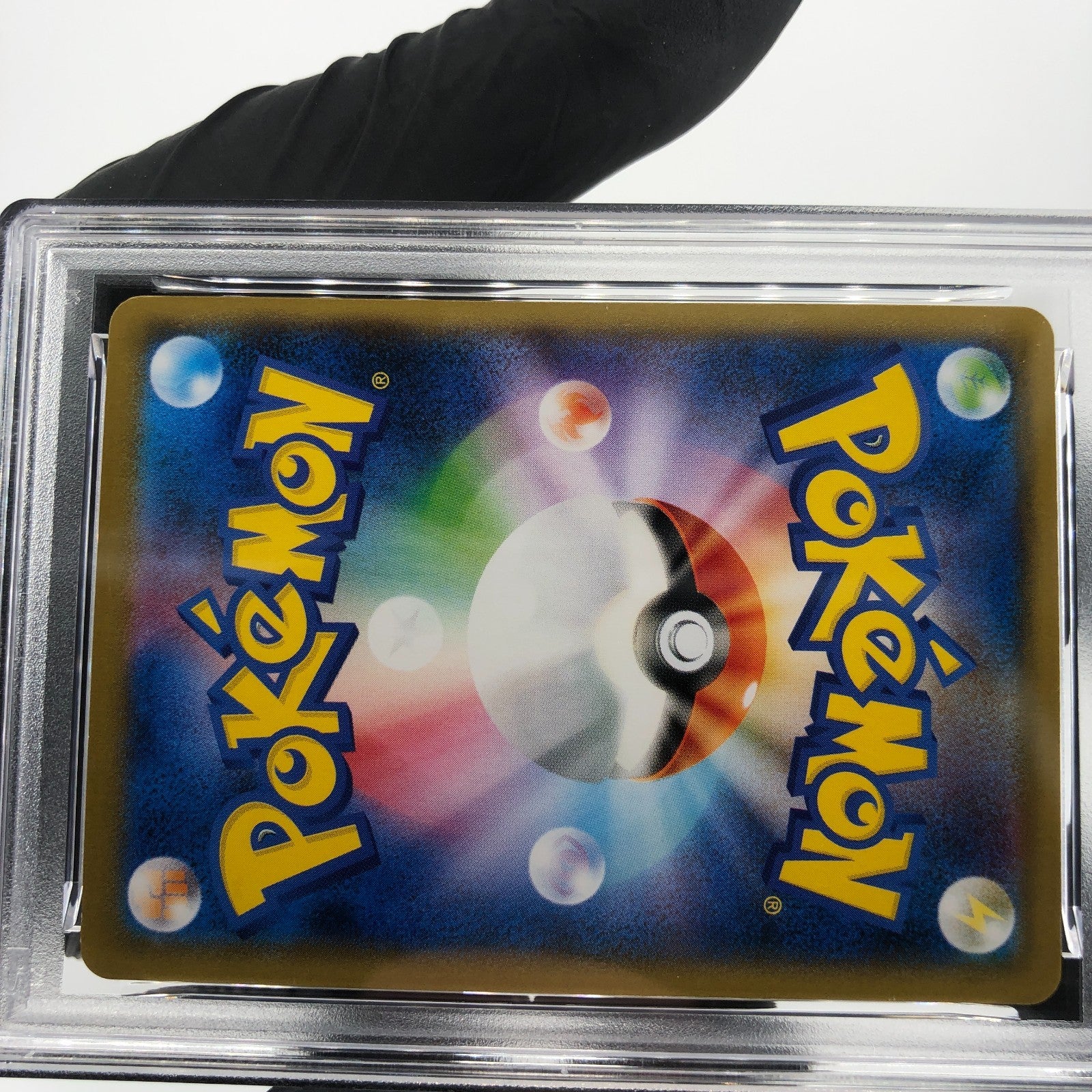 PSA 9 Pokemon Card Clefairy 029/051 SML Raichu Deck Japanese Karte [9]