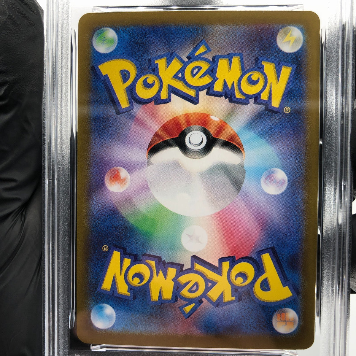 PSA 9 Pokemon Card Gengar 094/165 R Holo SV2a Japanese Karte [9]
