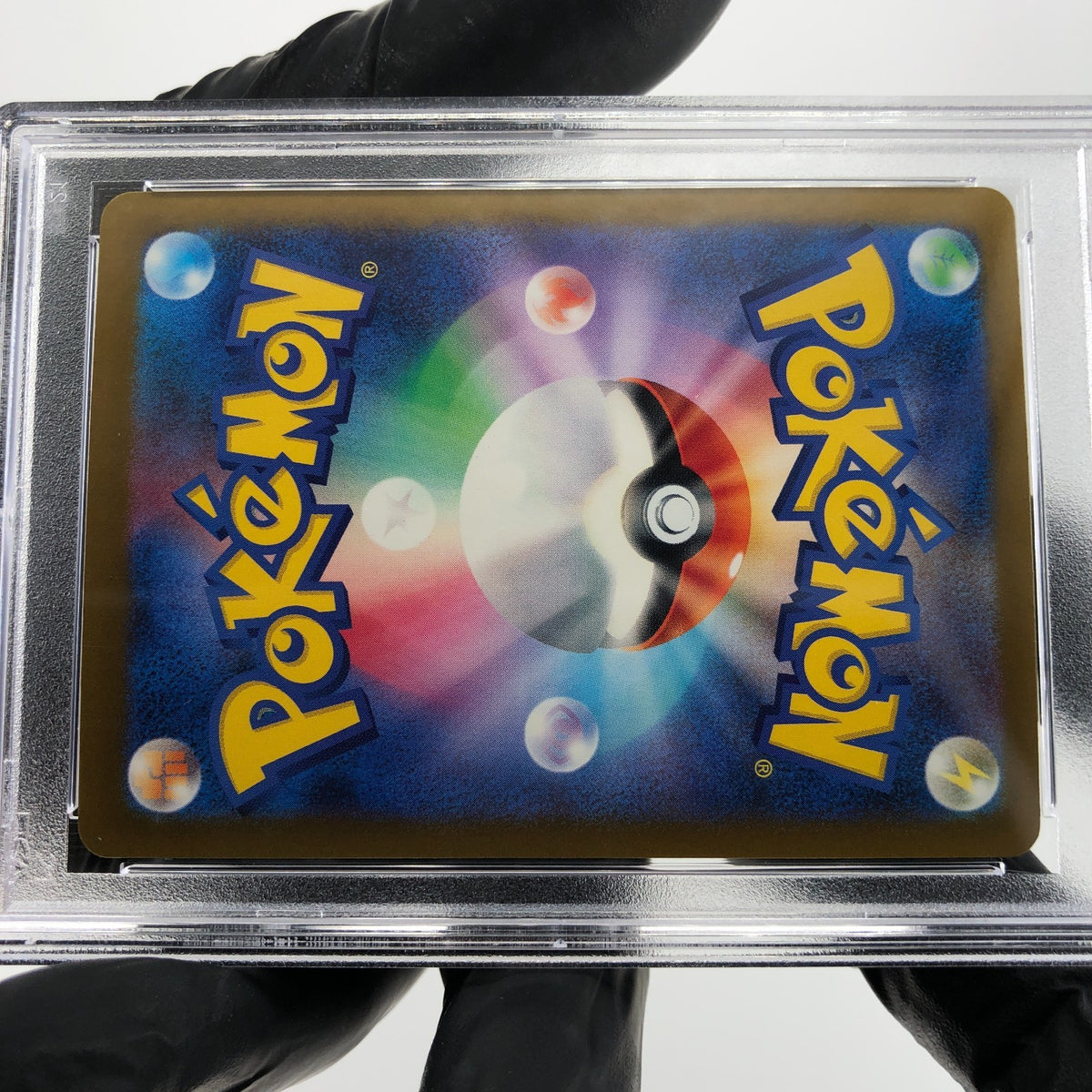 PSA 9 Pokemon Card Misdreavus 202/193 AR M2a Japanese Karte [9] 3