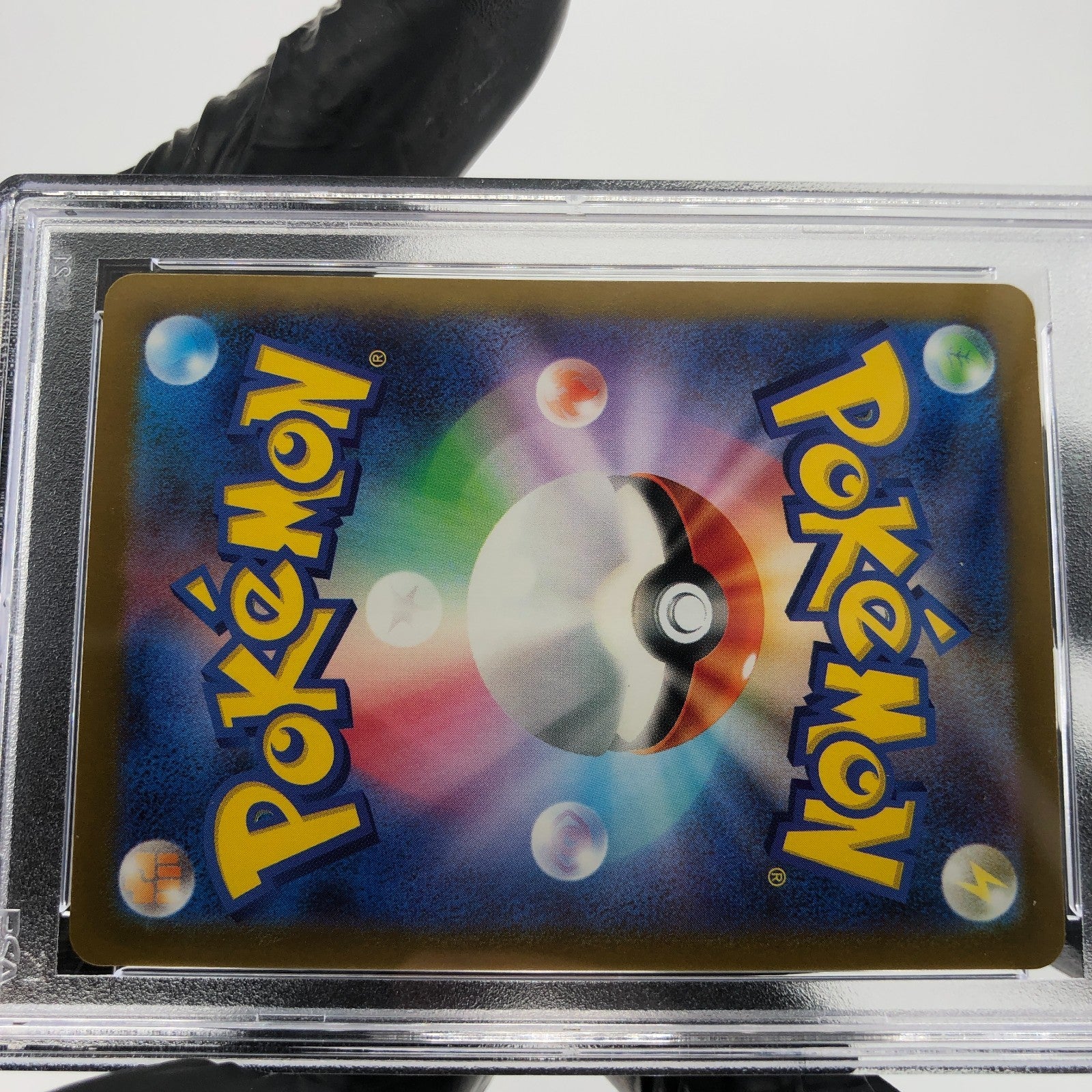 PSA 9 Pokemon Card Togekiss 066/193 Reverse Holo M2a Japanese Karte [9]