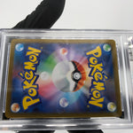 PSA 10 Pokemon Card Probopass 088/080 AR M3 Japanese Karte [10]