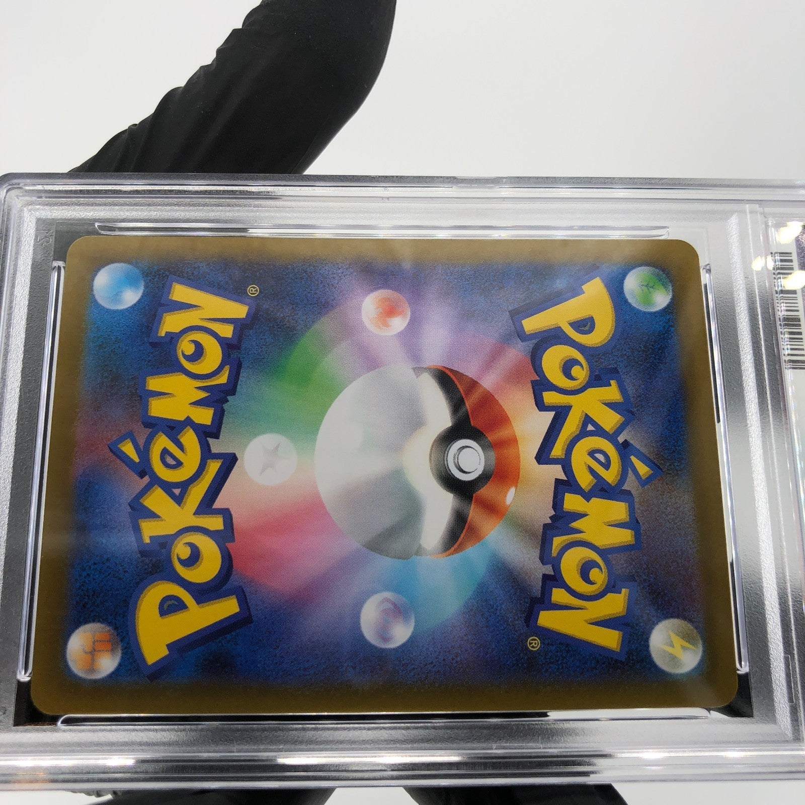PSA 10 Pokemon Card Probopass 088/080 AR M3 Japanese Karte [10]