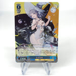 Weiss Schwarz Card Seattle S119-109S SR Azur Lane Vol.02 Japanese [Mint]