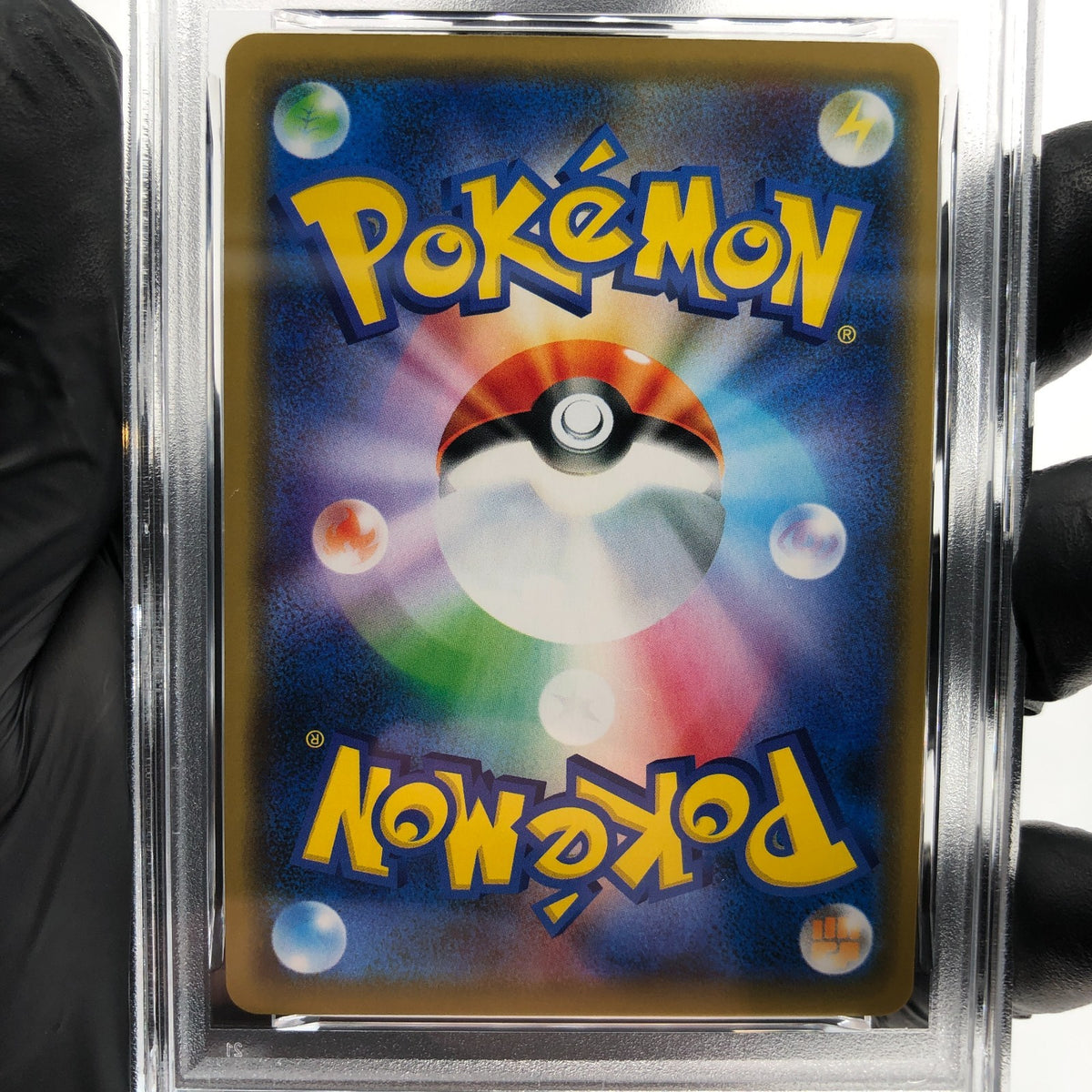 PSA 10 Pokemon Card Reshiram Zekrom GX 036/049 RR SM11b 2019 Japanese Karte [10]