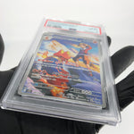 PSA 8 Pokemon Card Magcargo 197/193 AR M2a Japanese Karte [8] 2