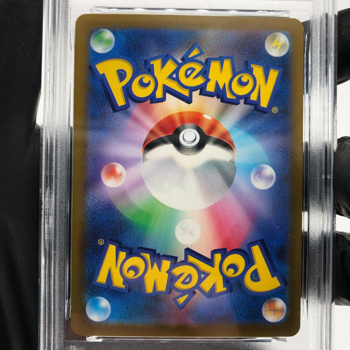PSA 9 Pokemon Card Pikachu 127/414 Reverse Holo Starter Deck Japanese Karte [9]2