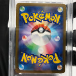 PSA 9 Pokemon Card Pikachu 127/414 Reverse Holo Starter Deck Japanese Karte [9]2