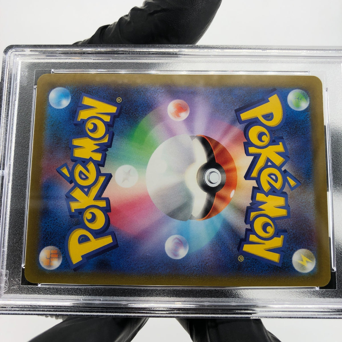 PSA 9 Pokemon Card Zapdos 029/071 R S10b Holo Japanese Karte [9]