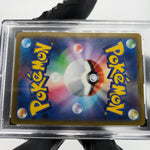 PSA 9 Pokemon Card Zapdos 029/071 R S10b Holo Japanese Karte [9]