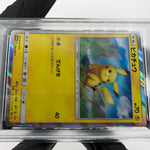 PSA 9 Pokemon Card Pikachu 376/SM-P Holo Promo 2019 Japanese Karte [9]