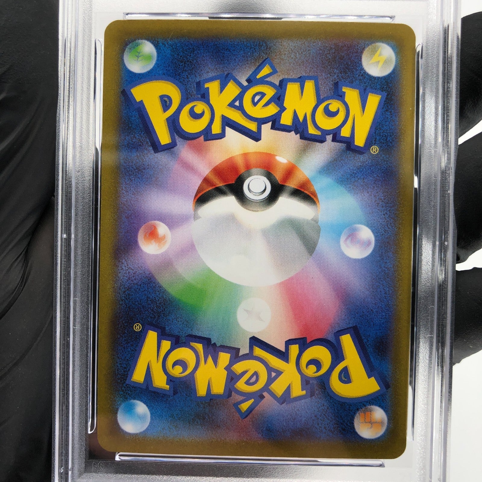 PSA 9 Pokemon Card Kangaskhan Ex 080/063 SR M1S Japanese Karte [9]