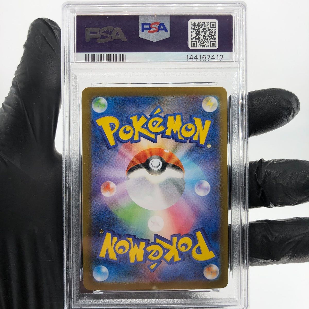 PSA 9 Pokemon Card Steelix 073/063 AR M1L Japanese Karte [9] 2