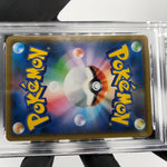 PSA 9 Pokemon Card Charmander 007/051 C SML Japanese Karte [9]