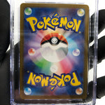 CGC 7 Pokemon Card Chansey AR 113/101 SV6 Japanese Karte [7]