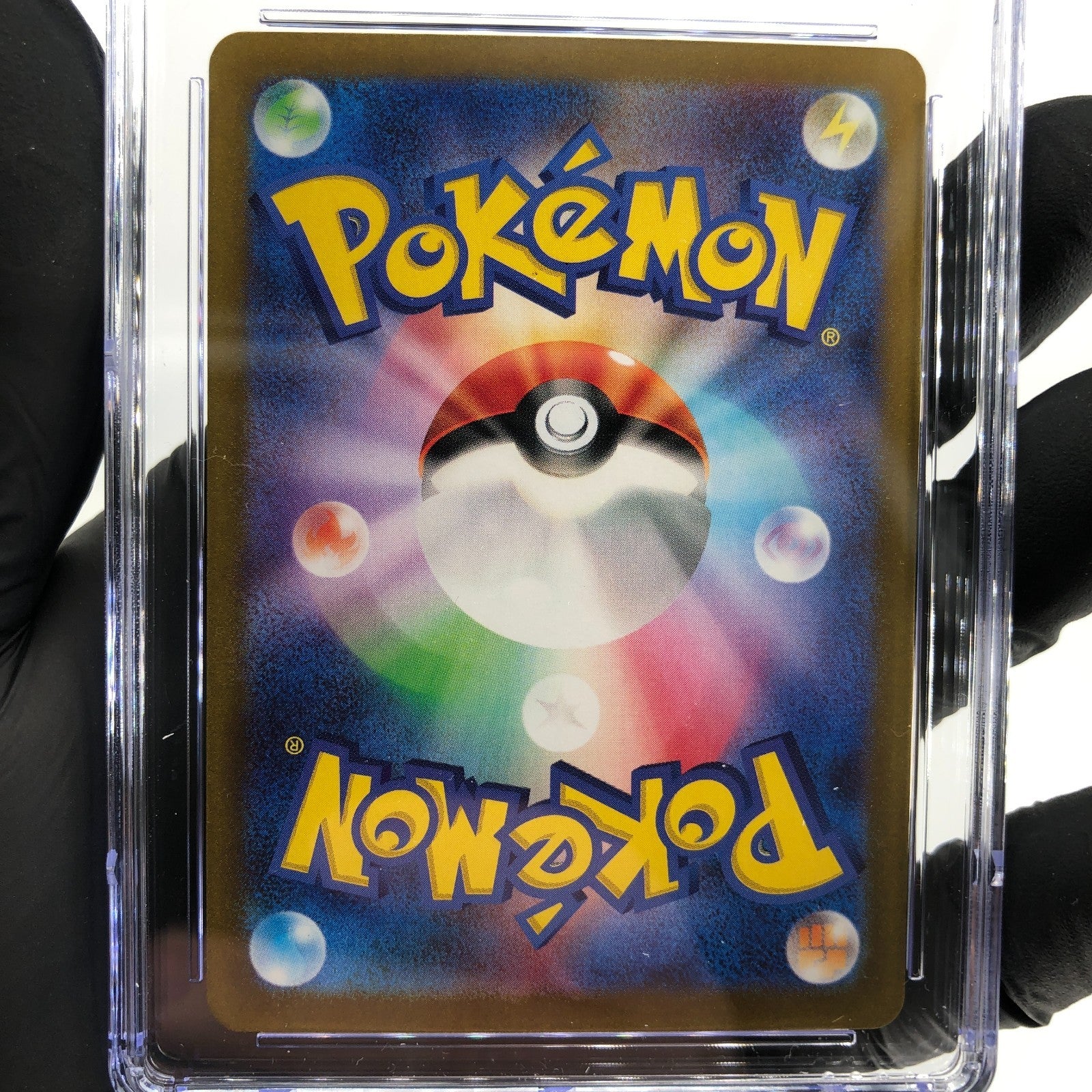 CGC 7 Pokemon Card Chansey AR 113/101 SV6 Japanese Karte [7]