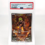 PSA 8 Pokemon Card Terrakion 133/086 AR SV11W Japanese Karte [8]