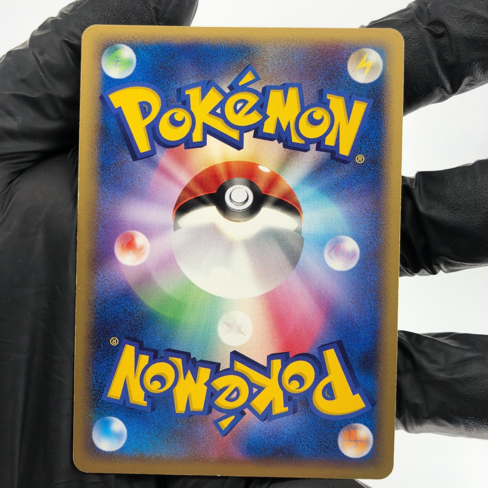 Pokemon Card Munchlax 040/PCG-P Pokepark Promo 2005 Japanese Karte [Exc.]
