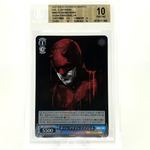 BGS 10 Weiss Schwarz Card Marvel Vol.03 Daredevil S124-096S SR Japanese [10]