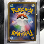 PSA 9 Pokemon Card Pikachu 001/028 25th E S8a Japanese Karte [9]