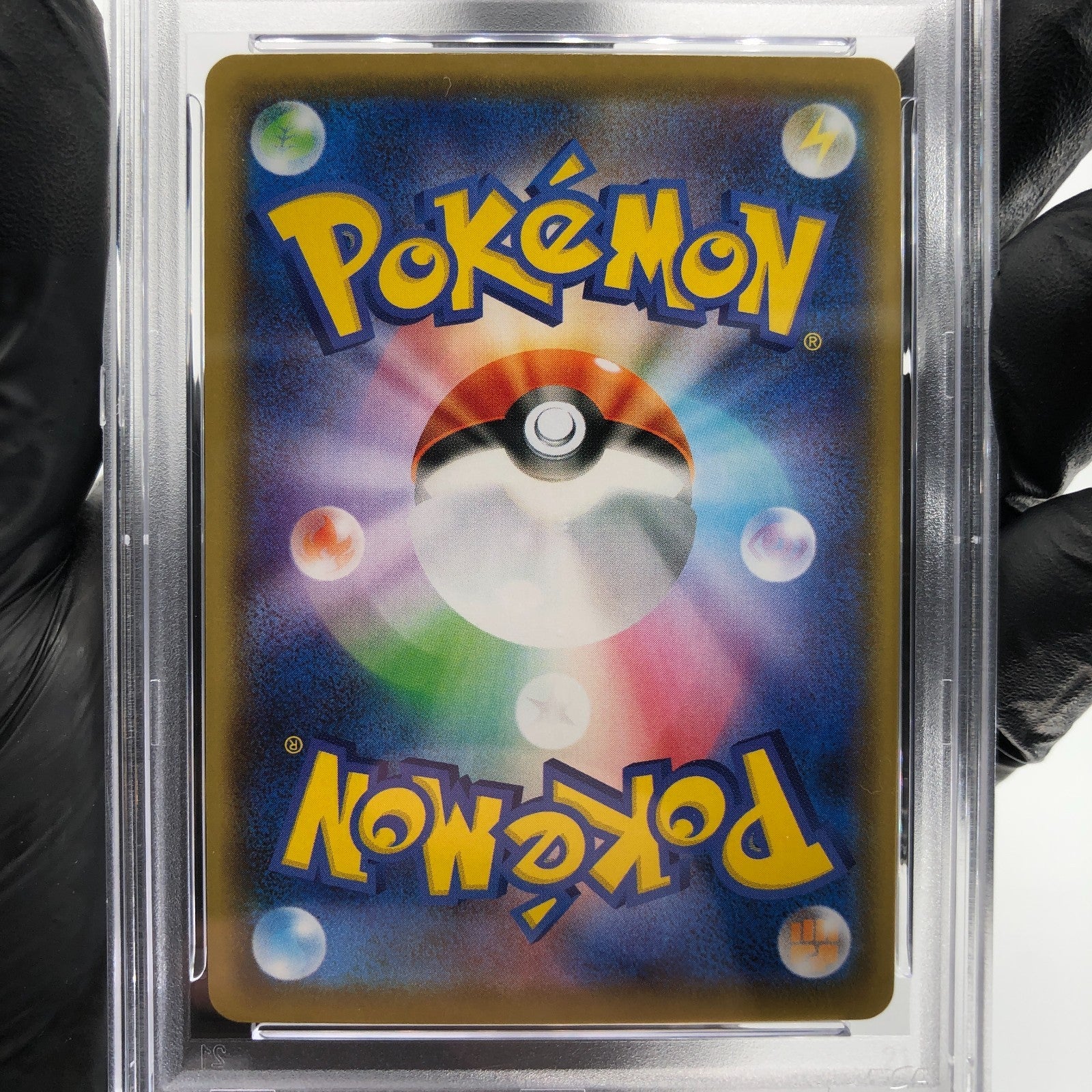 PSA 9 Pokemon Card Pikachu 001/028 25th E S8a Japanese Karte [9]