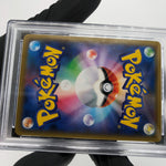 PSA 10 Pokemon Card Rayquaza Ex 019/048 XY Regulation Box Japanese Karte [10]