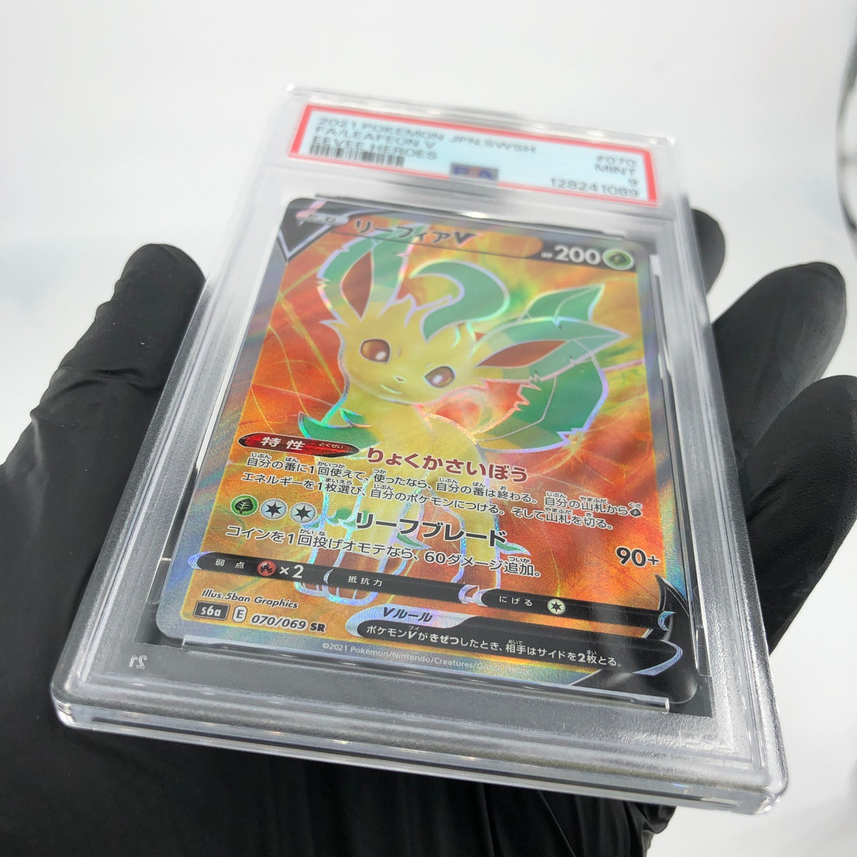 PSA 9 Pokemon Card Leafeon 070/069 SR S6a Japanese Karte [9]
