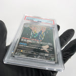 PSA 10 Pokemon Card Clawitzer 068/063 AR M1S Japanese Karte [10]