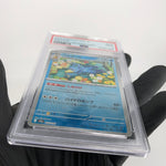 PSA 9 Pokemon Card Golduck 033/193 Ball Reverse Holo M2a Japanese Karte [9] 3