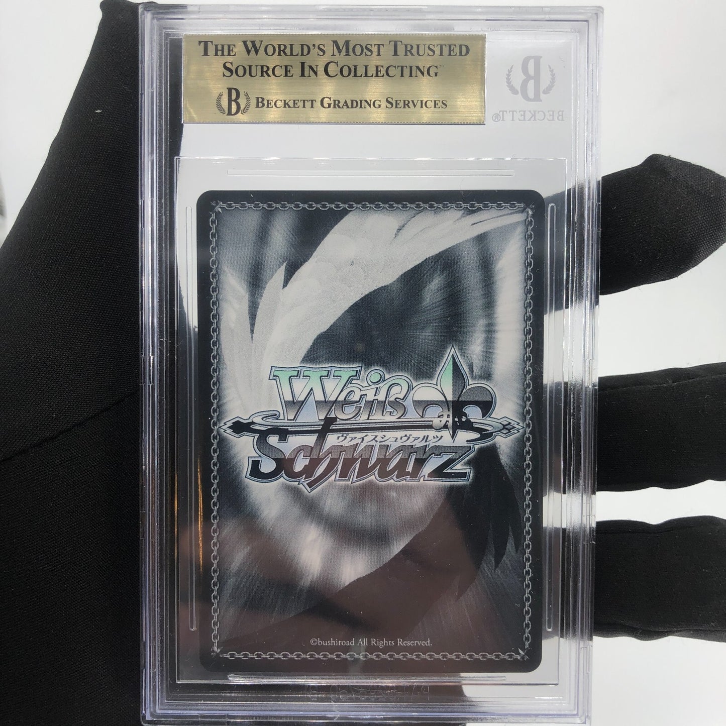 Weiss Schwarz Card BGS 9.5 Maki S112-005 R Grisaia Phantom Waifu Japanese [9.5]
