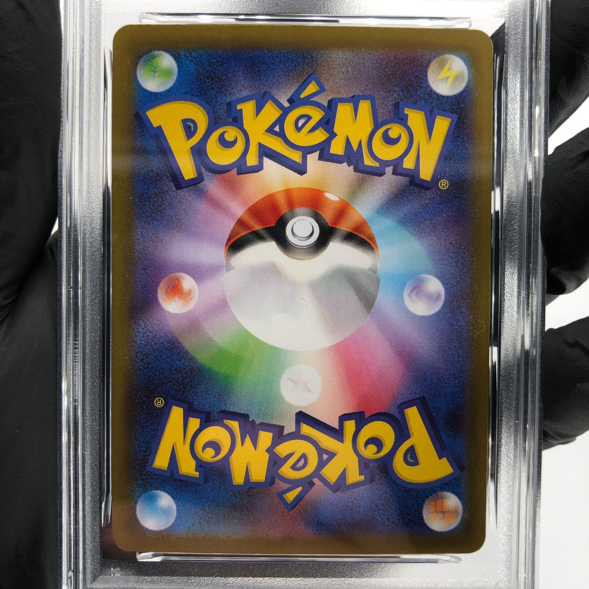 PSA 9 Pokemon Card Flareon 021/187 G SV8a Masterball Holo Japanese Karte [9]