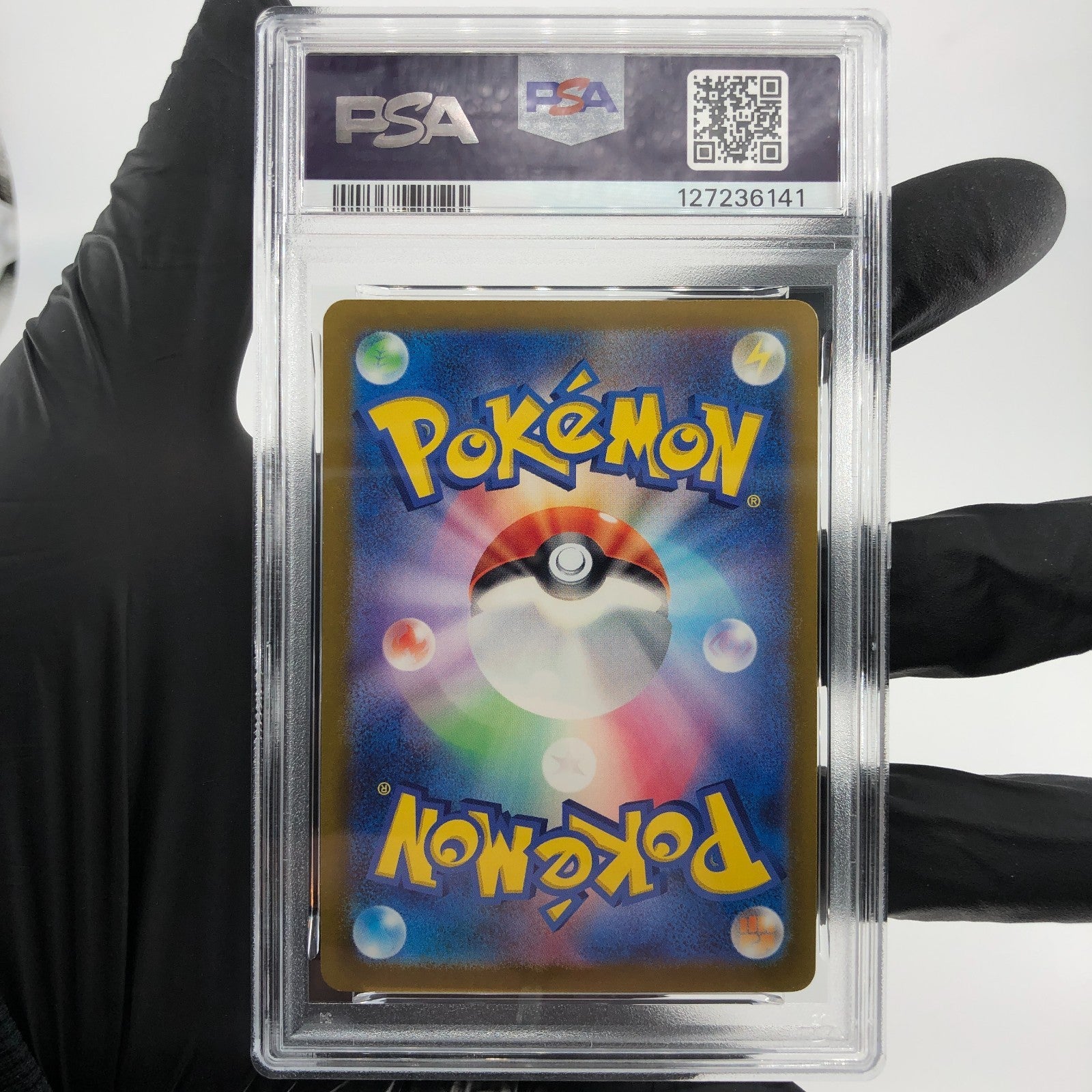 PSA 9 Pokemon Card Pikachu 197/SV-P Promo Japanese Karte [9]