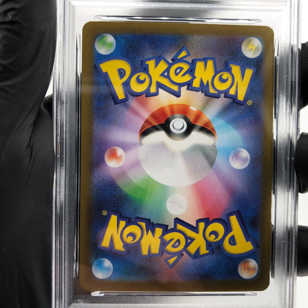 PSA 10 Pokemon Card Ludicolo 081/080 AR M2 Japanese Karte [10] 2