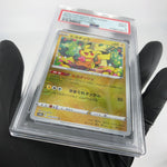 PSA 9 Pokemon Card Pikachu 014/071 C Reverse Foil s10a Japanese Karte [9]