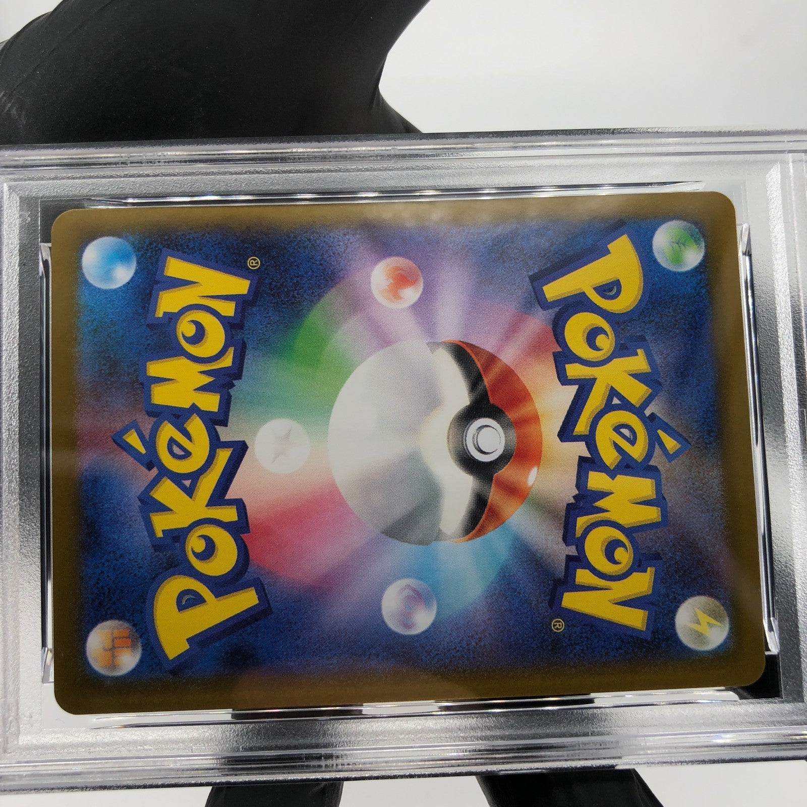 PSA 9 Pokemon Card Lillie Ribombee 105/100 AR SV9 Japanese Karte [9]