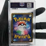 PSA 9 Pokemon Card Darkrai Vstar 008/020 SLD Holo Japanese Karte [9]