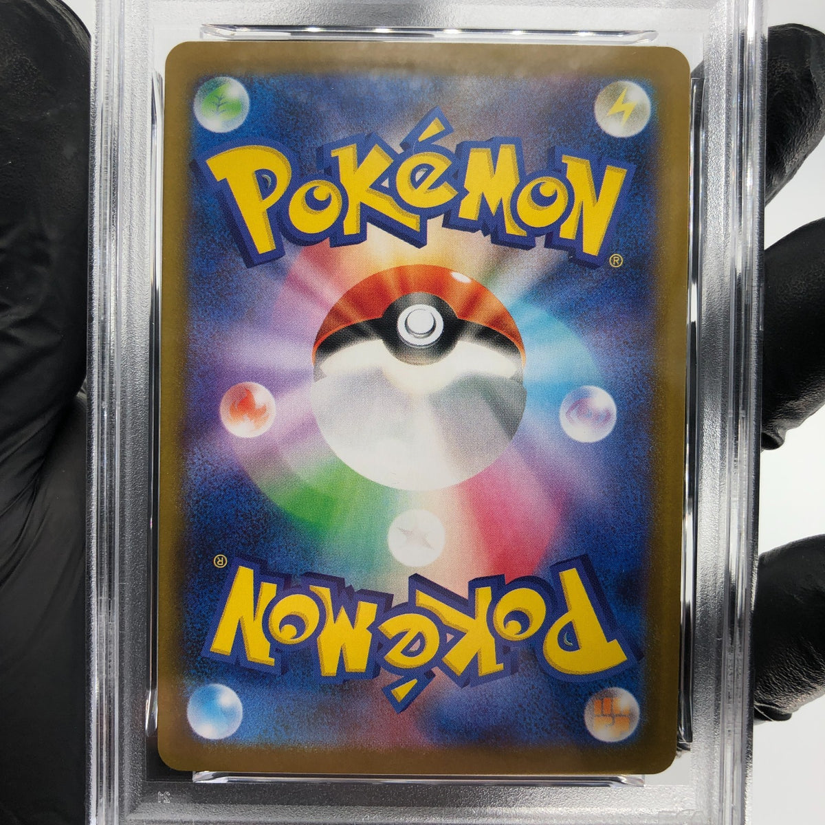 PSA 9 Pokemon Card Lillie Ribombee 105/100 AR SV9 Japanese Karte [9]